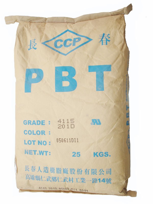 供应PBT台湾长春 4120 3015 玻纤增强防火级